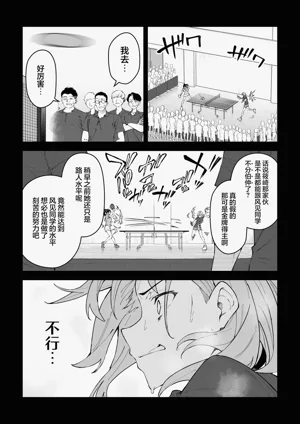 第28页图