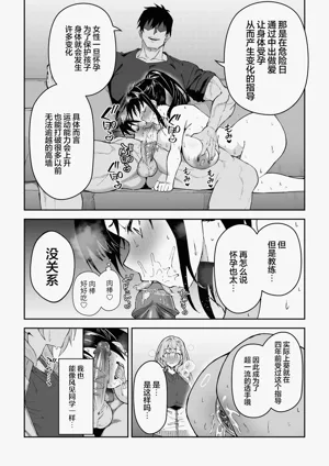 第31页图