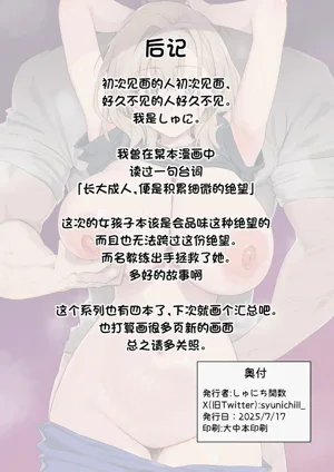 第49页图