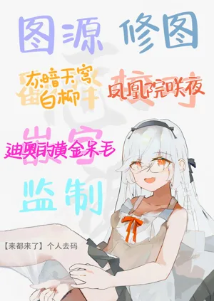 第51页图