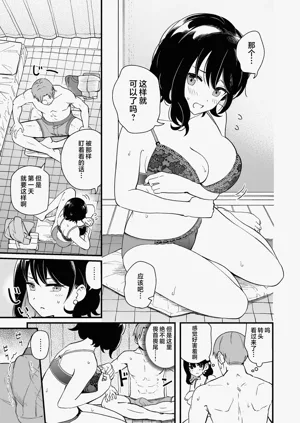 第14页图