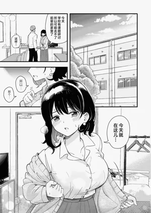 第26页图