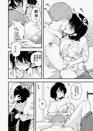 第27页图