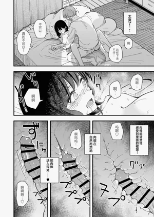 第41页图