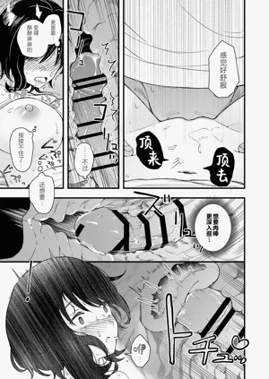 第46页图