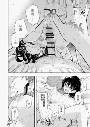 第55页图