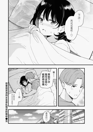 第77页图