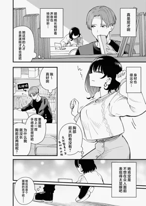 第79页图