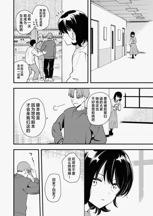 第81页图