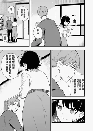 第82页图