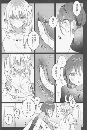 第15页图