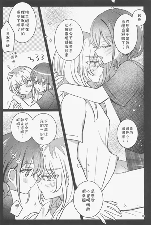 第19页图