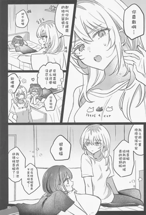 第24页图