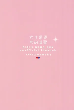 第28页图