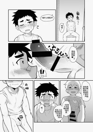 第22页图