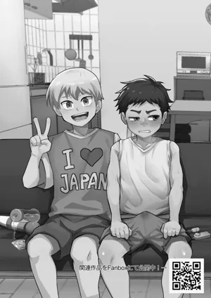 第3页图