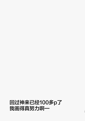 第108页图