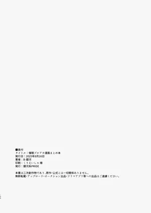 第109页图