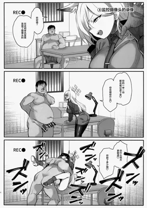第24页图