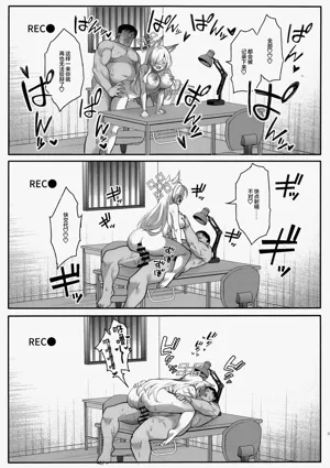第25页图