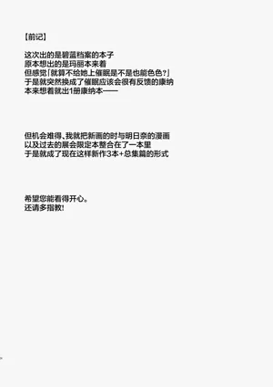第26页图