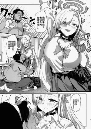 第27页图