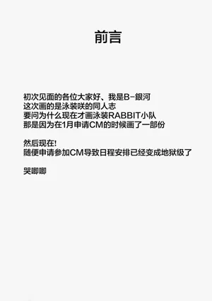 第41页图