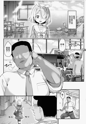 第42页图