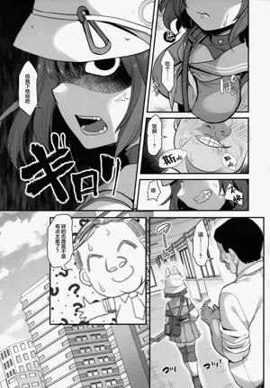 第44页图