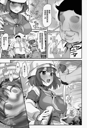 第48页图