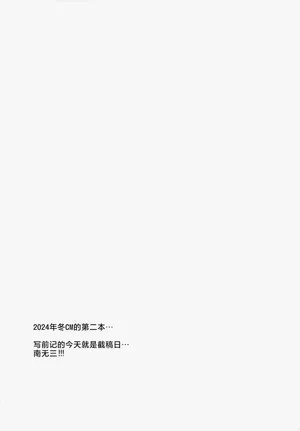 第72页图