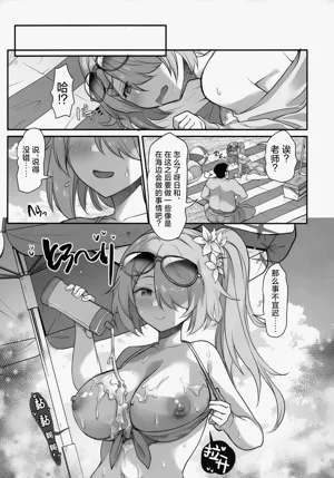 第75页图