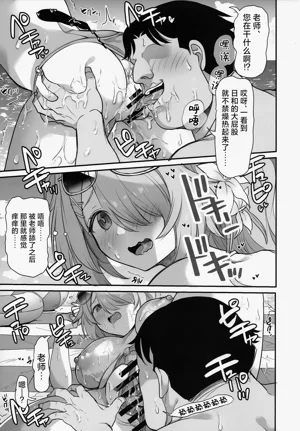 第81页图