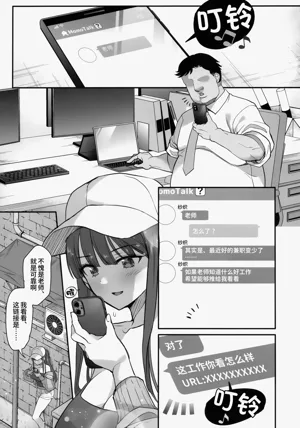 第92页图