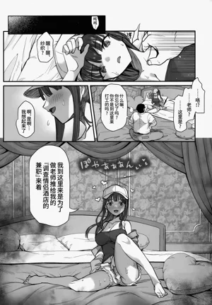 第94页图