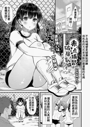 第1页图