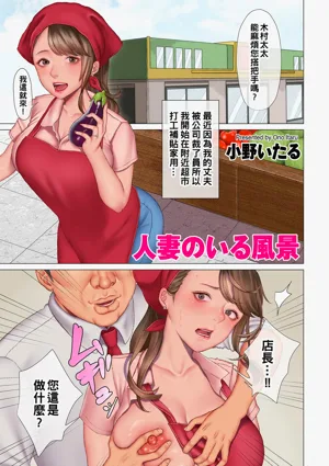 第2頁圖