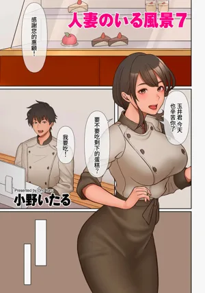 第34頁圖