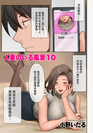 第50頁圖