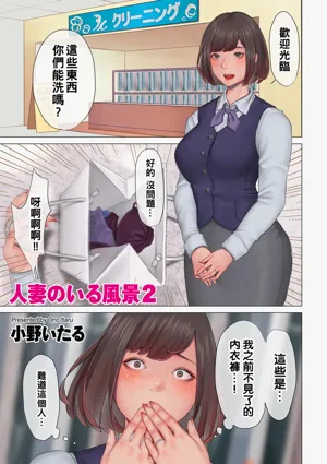 第6頁圖