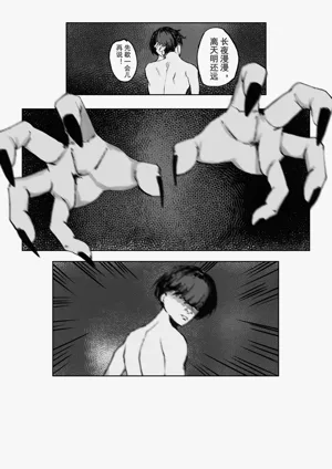 第12頁圖