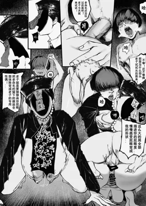 第9頁圖