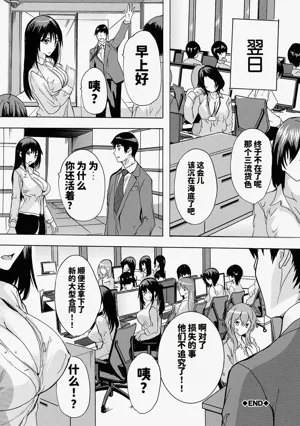 第104页图