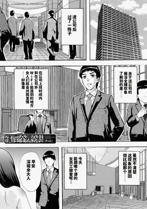 第105页图