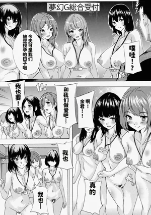 第106页图