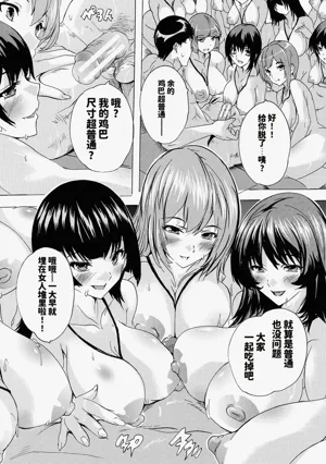 第108页图
