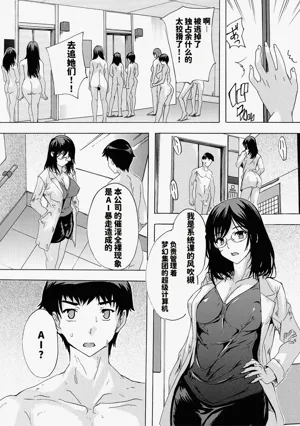 第114页图