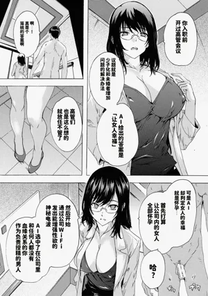 第115页图
