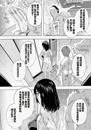 第116页图