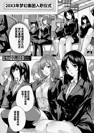 第137页图